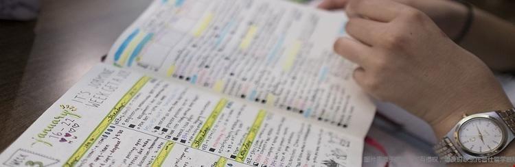 留學生如何應對Final考試.jpg 留學生如何應對Final考試.jpg