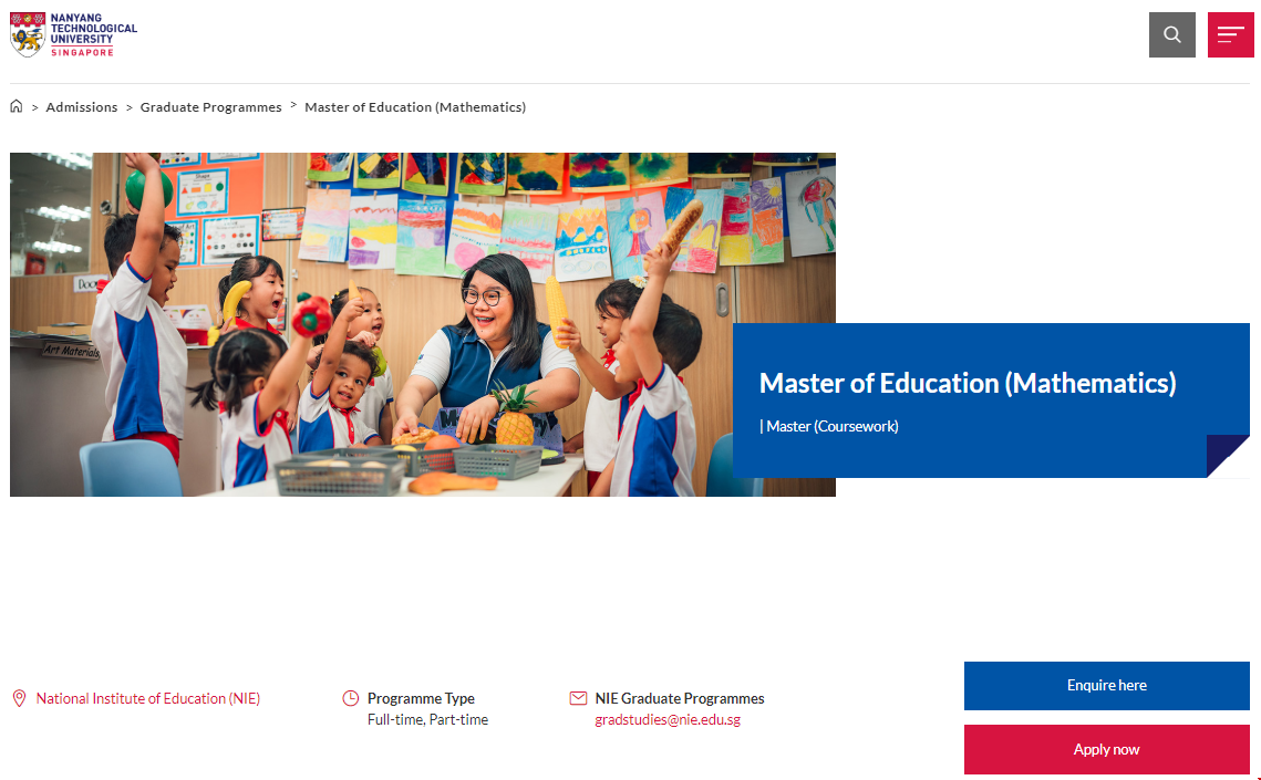 南洋理工大學(xué)數(shù)學(xué)教育碩士.png