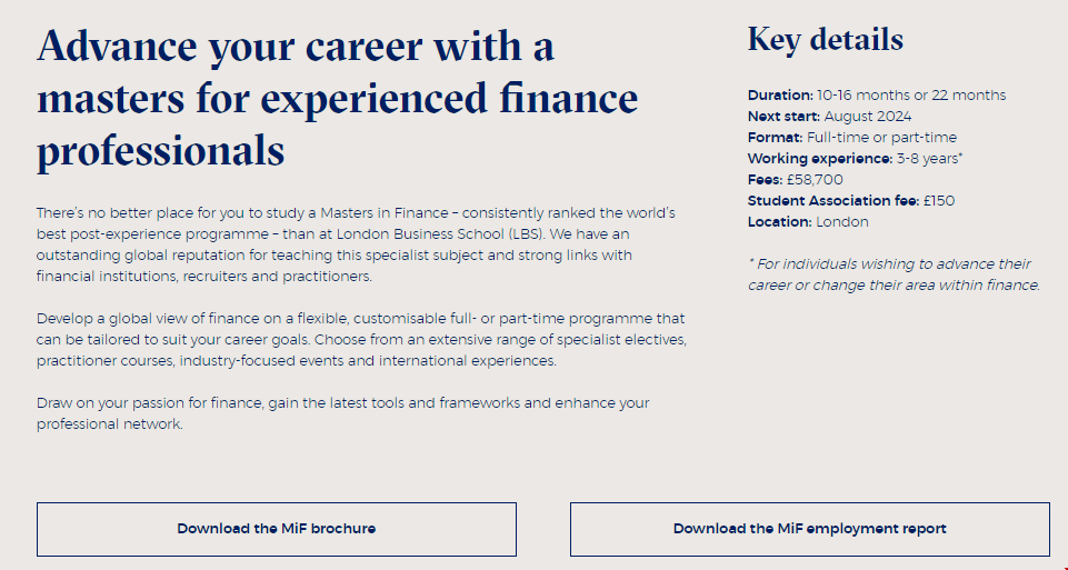 倫敦商學院金融碩士.png 倫敦商學院金融碩士.png