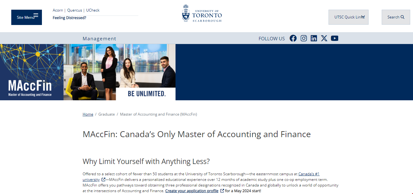 多倫多大學(xué)MaccFin含金量.png