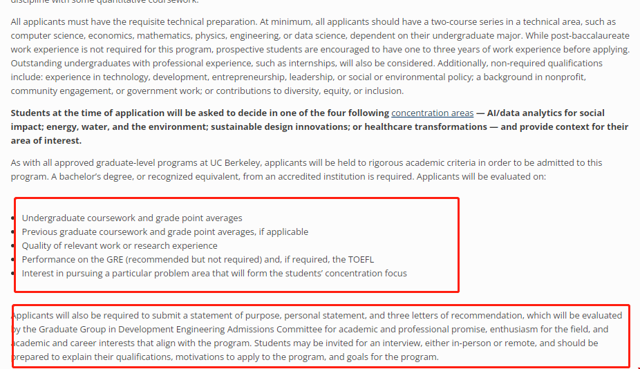 加州伯克利發展工程碩士申請條件.png 加州伯克利發展工程碩士申請條件.png