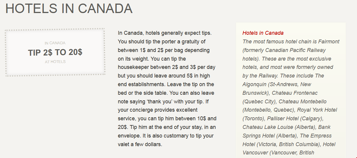 加拿大留學生小費.png 加拿大留學生小費.png