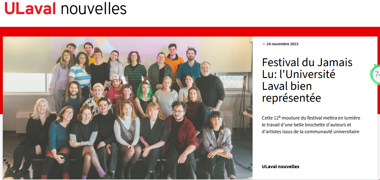 拉瓦爾大學.png 拉瓦爾大學.png