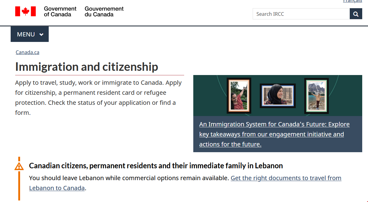 加拿大移民局.png 加拿大移民局.png