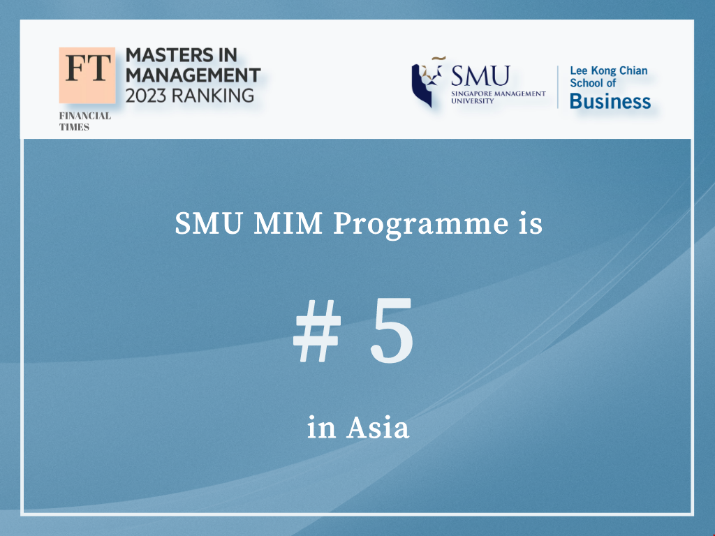 新加坡管理大學(xué)管理學(xué)碩士排名.png 新加坡管理大學(xué)管理學(xué)碩士排名.png
