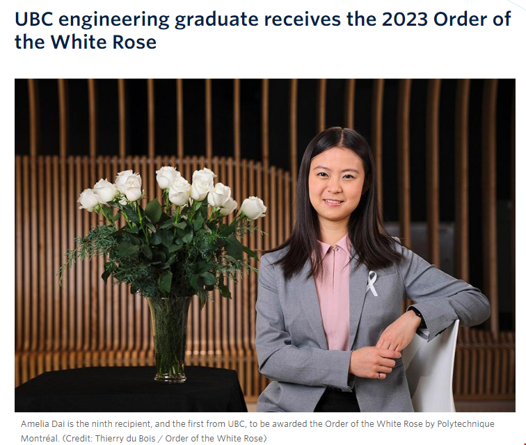 UBC大學在讀生喜獲首枚白玫瑰勛章.png UBC大學在讀生喜獲首枚白玫瑰勛章.png