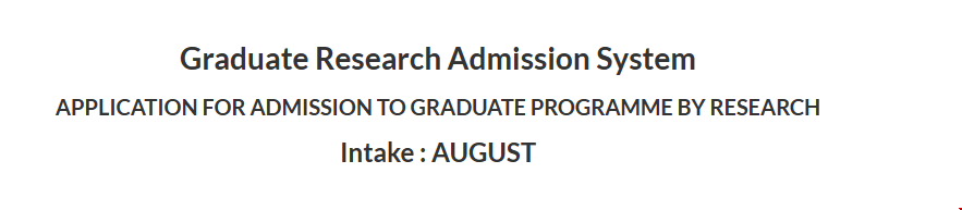 1701769352121712.png 申請(qǐng)表.png