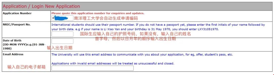 1701769368110429.jpg 自動(dòng)生成.jpg