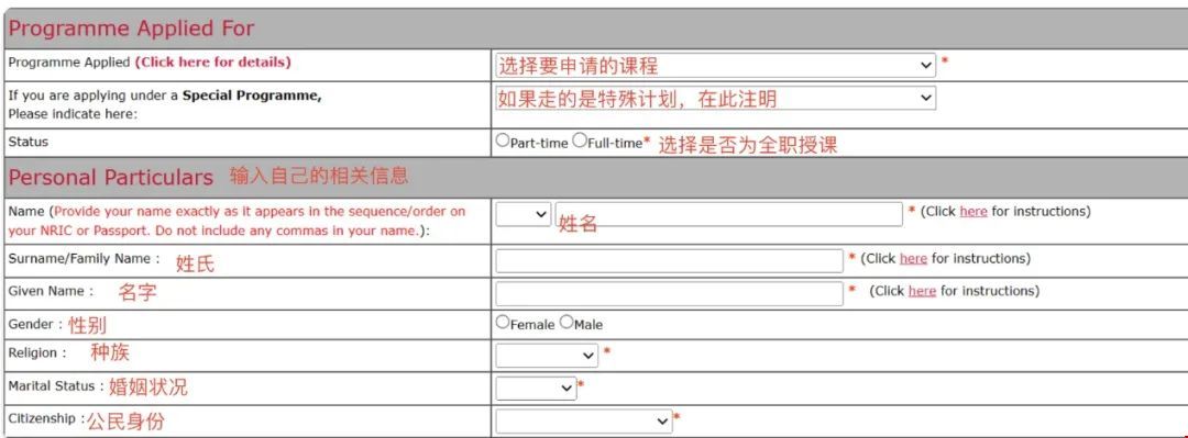 1701769401233845.jpg 費(fèi)用1.jpg