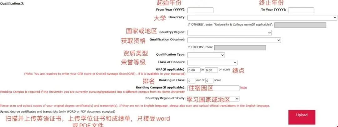 1701769563577366.jpg 格式1.jpg