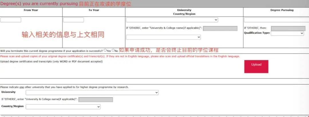 1701769581653512.jpg 格式2.jpg