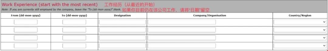 1701769638568117.jpg 詳細(xì)信息.jpg