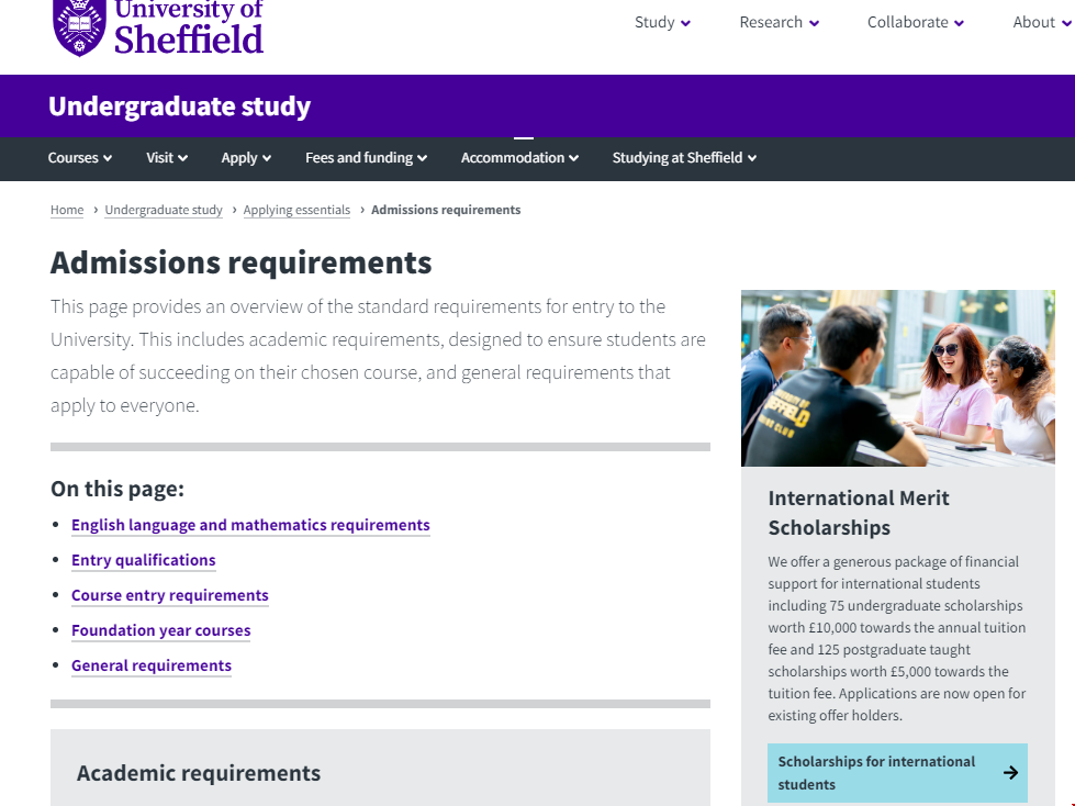 謝菲爾德大學本科申請要求.png 謝菲爾德大學本科申請要求.png