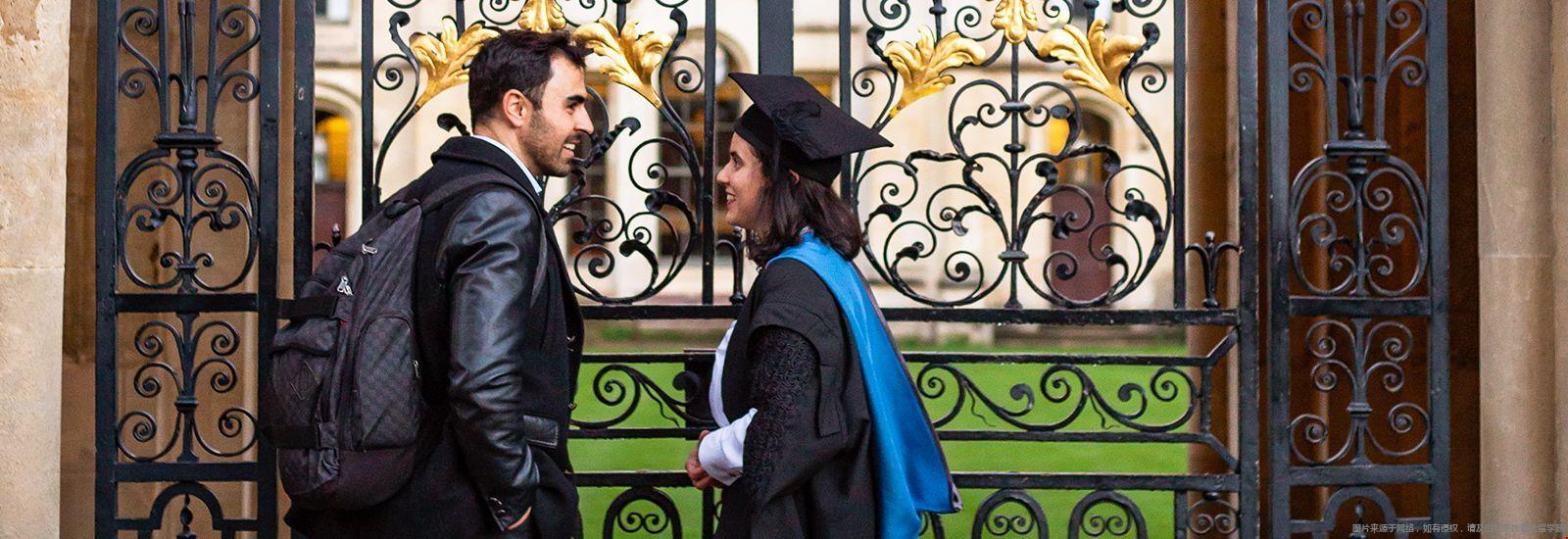 英國研究生申請.jpg 英國研究生申請.jpg