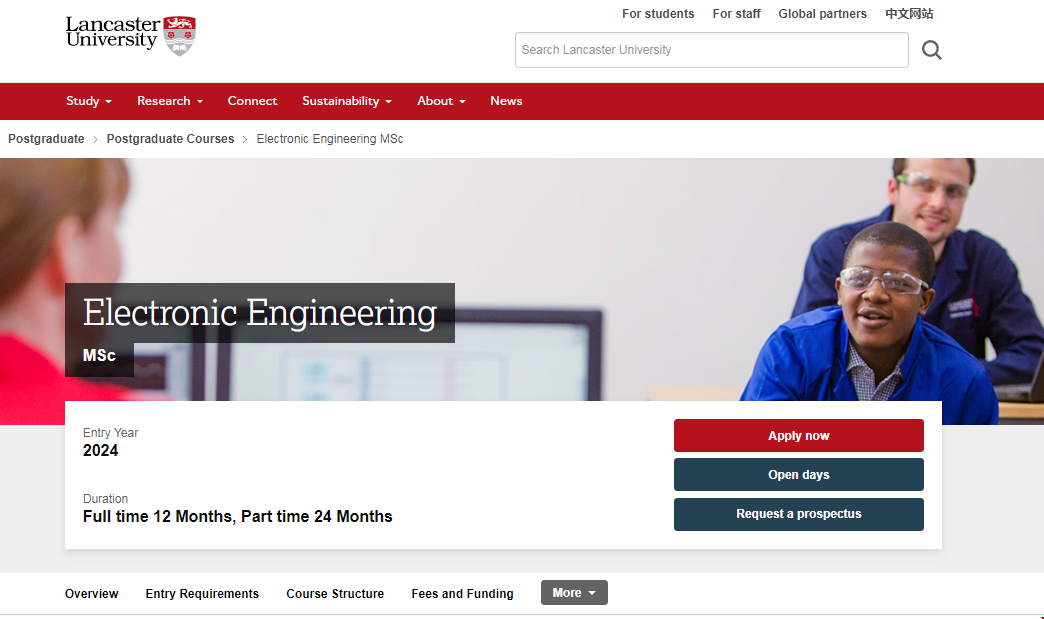 蘭卡斯特大學電子工程碩士.png