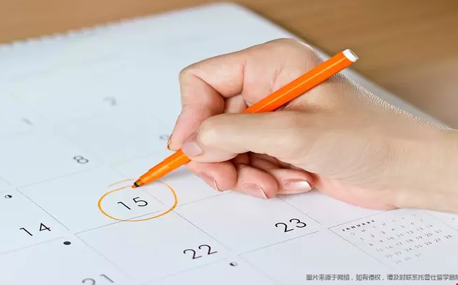 2024年雅思考試.png 2024年雅思考試.png