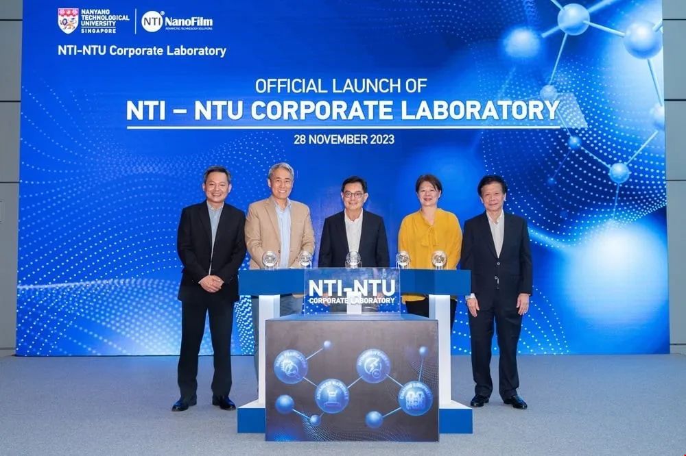 納峰-NTU企業實驗室.jpg