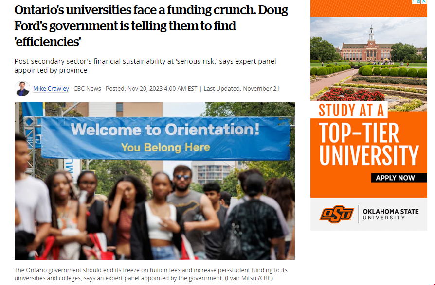 安省削減公立大學資助.png 安省削減公立大學資助.png