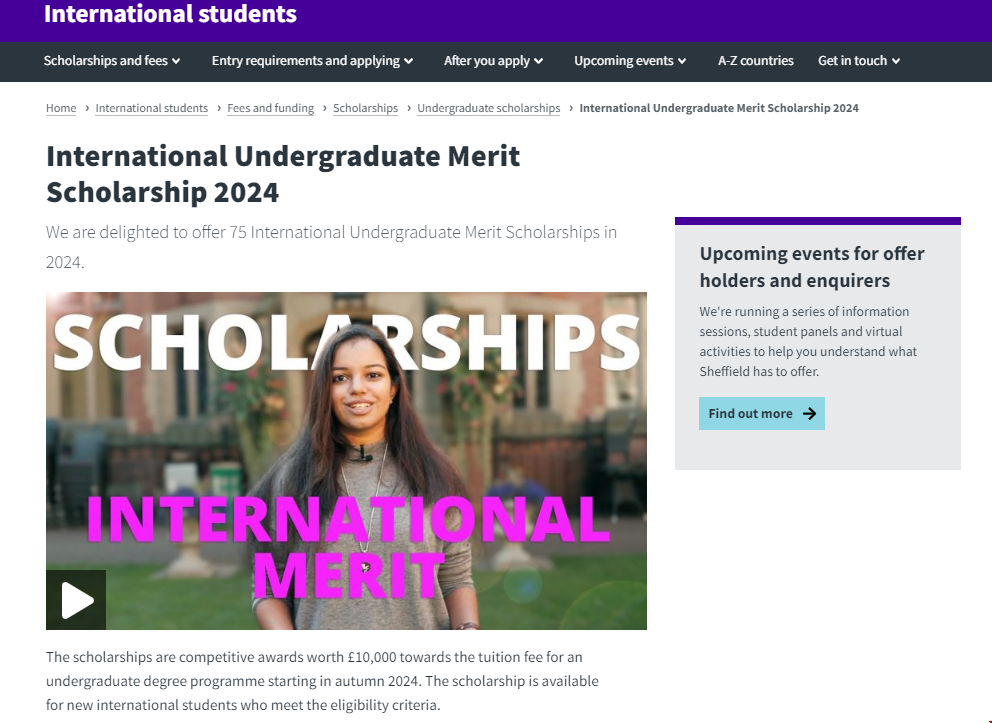 謝菲爾德大學(xué)國(guó)際優(yōu)異獎(jiǎng)學(xué)金開放申請(qǐng).png