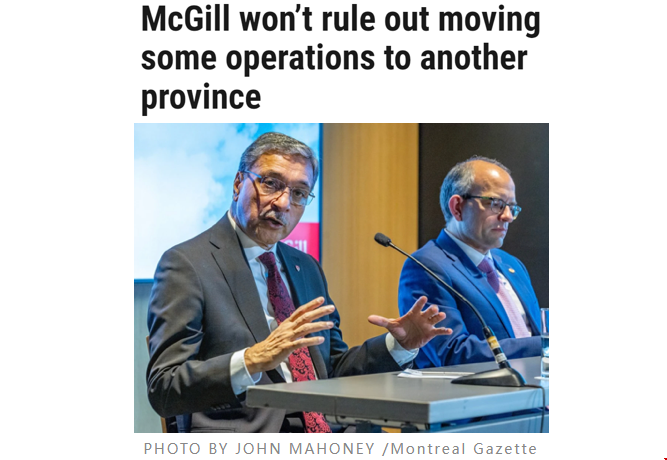 麥吉爾大學或搬離魁北省.png 麥吉爾大學或搬離魁北省.png