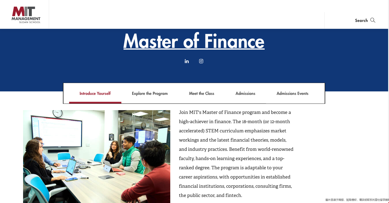 麻省理工斯隆商學院金融碩士.png 麻省理工斯隆商學院金融碩士.png