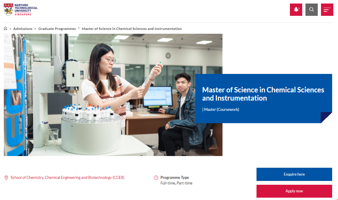 南洋理工大學化學科學和儀器理學碩士.png