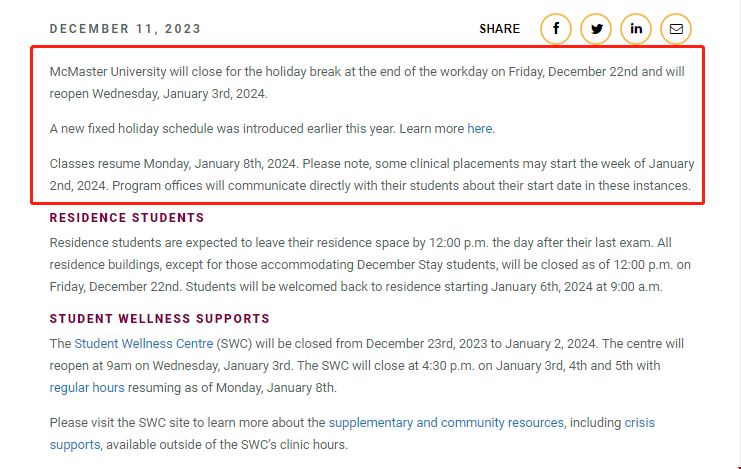麥克馬斯特大學發布寒假放假通知.png 麥克馬斯特大學發布寒假放假通知.png