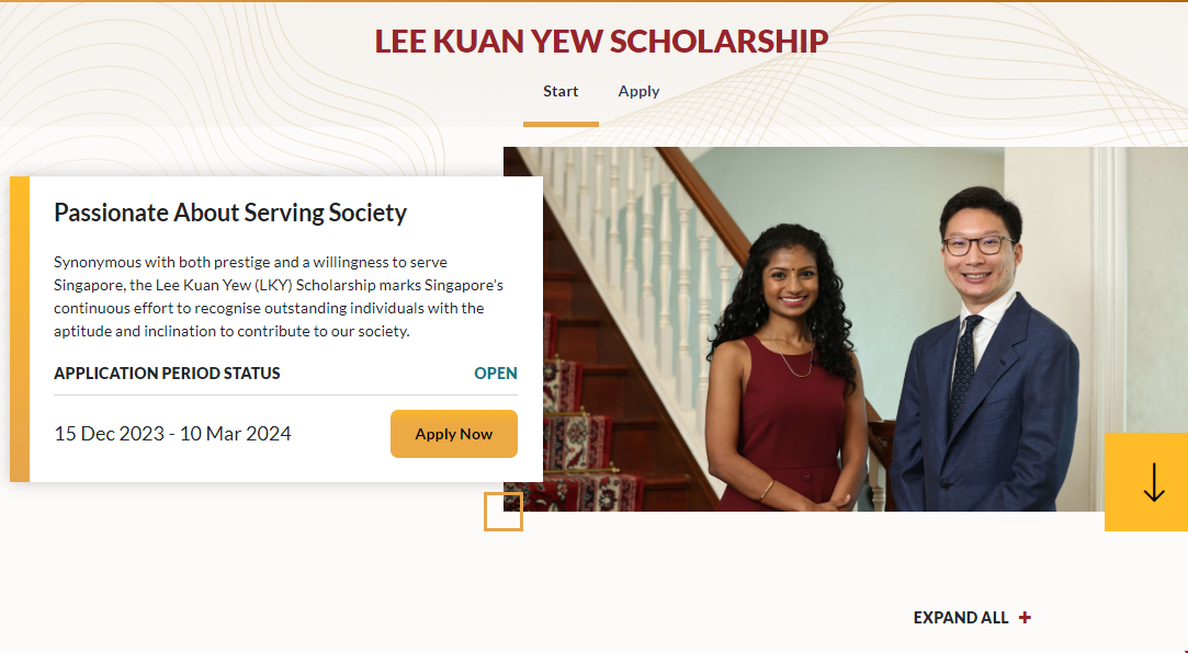 新加坡李光耀獎學金.png