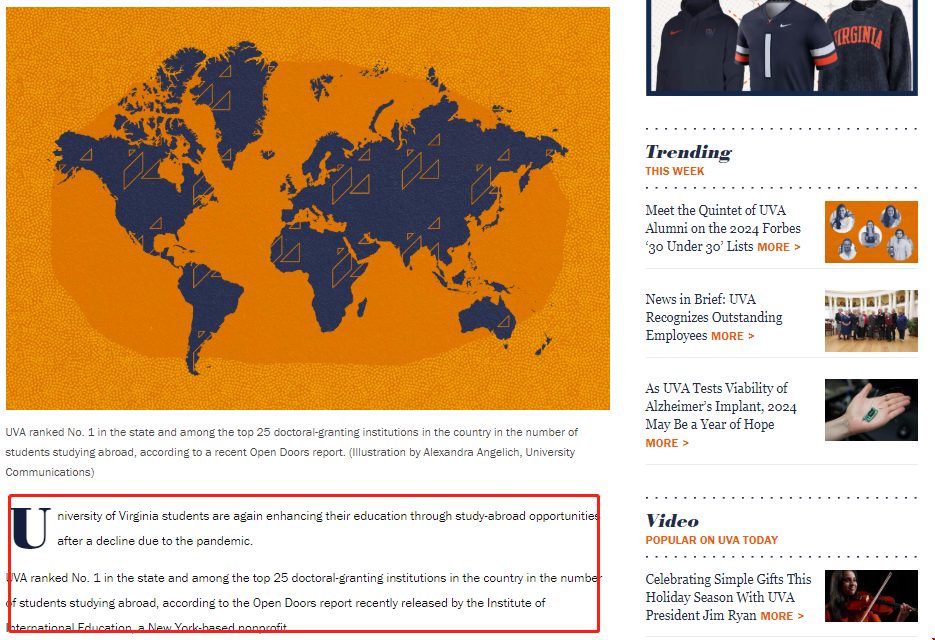 弗吉尼亞大學獲海外留學人數第1.png 弗吉尼亞大學獲海外留學人數第1.png