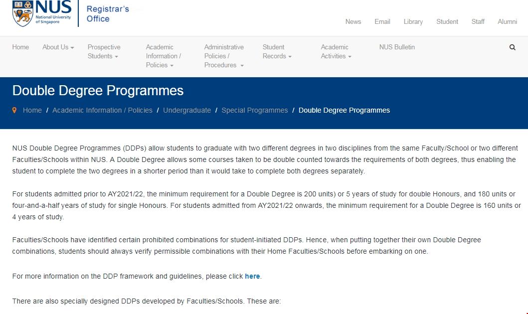 NUS大學(xué)雙學(xué)位.png