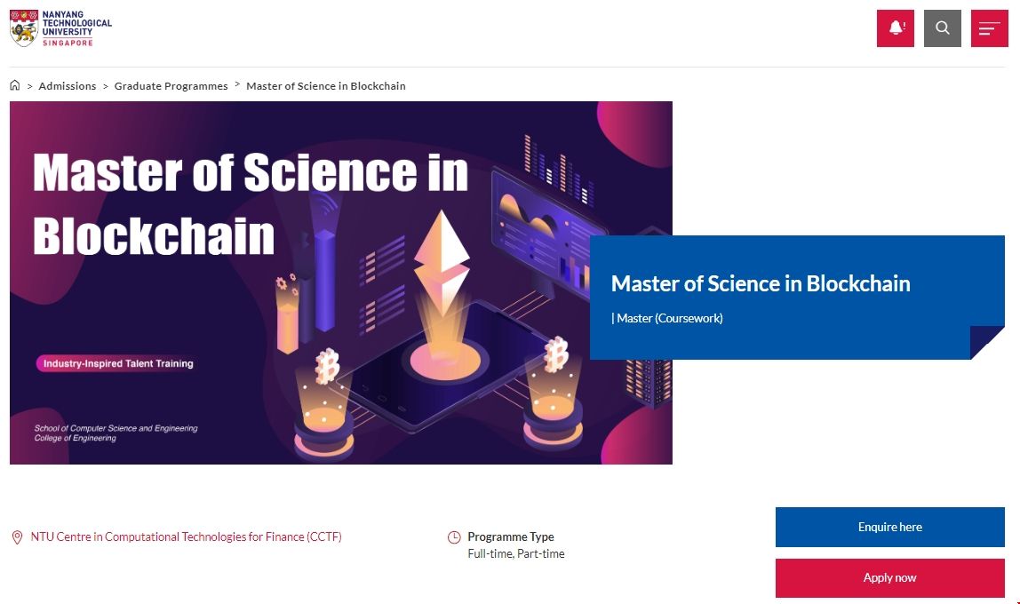 NTU大學區塊鏈技術理學碩士.png