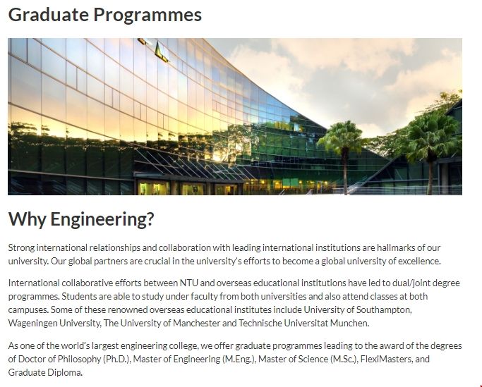 南洋理工大學工學院研究生.png 南洋理工大學工學院研究生.png