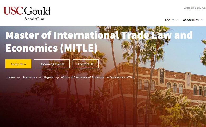 南加州大學國際貿易法與經濟學碩士.png 南加州大學國際貿易法與經濟學碩士.png