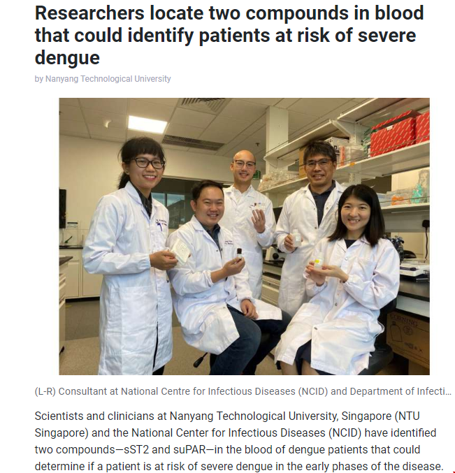 NTU針對登革熱診斷提出新方法.png NTU針對登革熱診斷提出新方法.png