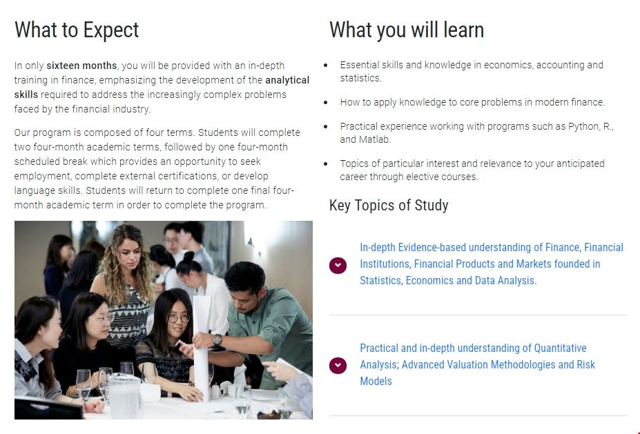 麥克馬斯特大學金融碩士.png 麥克馬斯特大學金融碩士.png