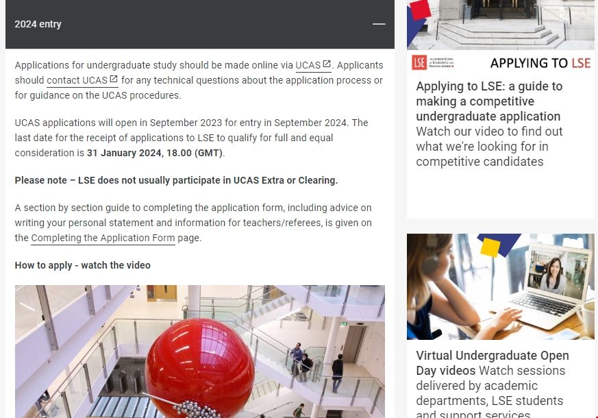 倫敦政治經濟大學本科申請.png 倫敦政治經濟大學本科申請.png