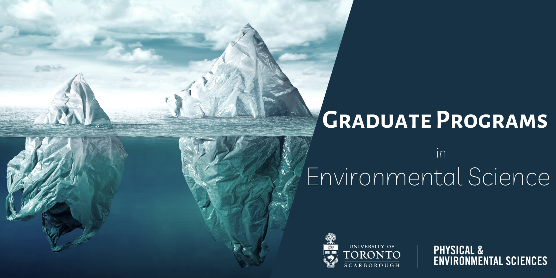 多倫多大學環境科學碩士.png 多倫多大學環境科學碩士.png
