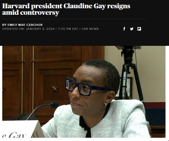 哈佛大學新任校長宣布辭職.png 哈佛大學新任校長宣布辭職.png