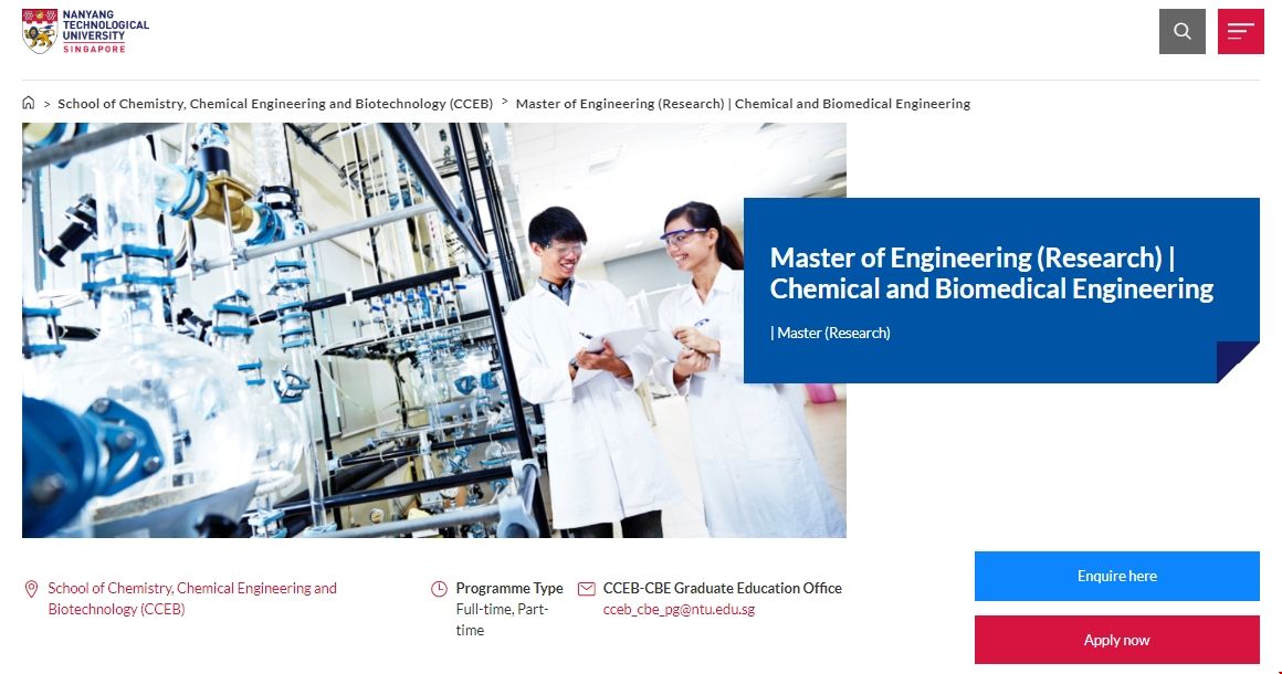 南洋理工大學化學與生物工程專業.png 南洋理工大學化學與生物工程專業.png