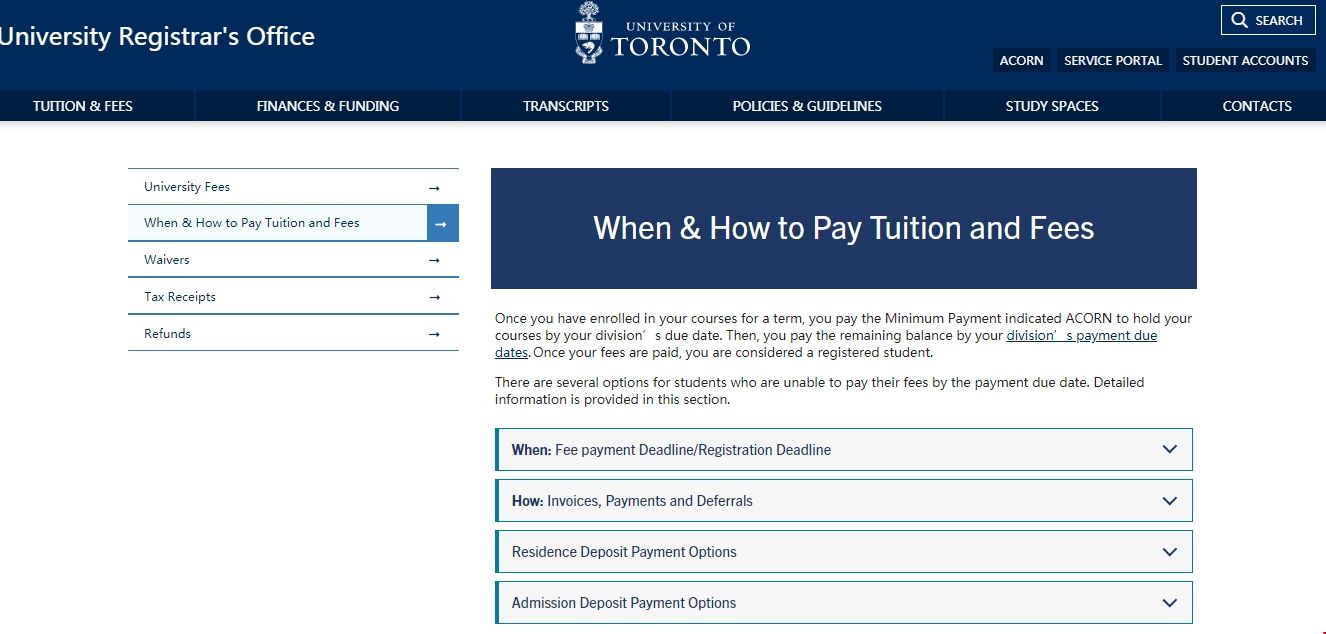 多倫多大學(xué)學(xué)費(fèi)如何支付.png