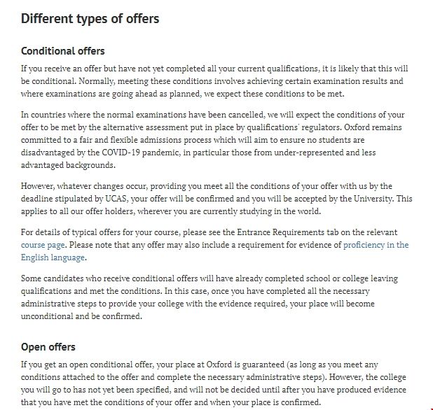 牛津大學錄取offer類型.png 牛津大學錄取offer類型.png