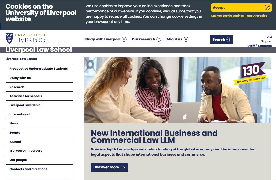 利物浦大學法學院.png 利物浦大學法學院.png