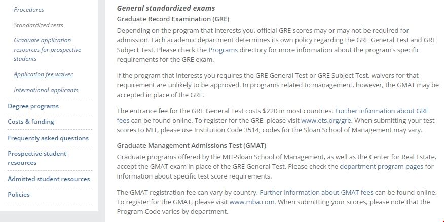 mit研究生申請標化條件.png mit研究生申請標化條件.png