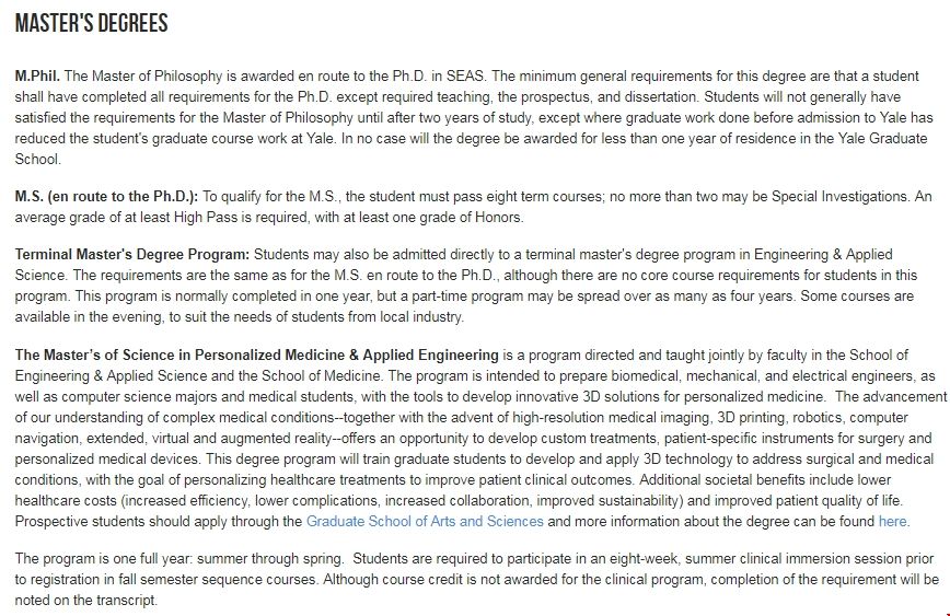 耶魯大學工程碩士讀幾年.png 耶魯大學工程碩士讀幾年.png