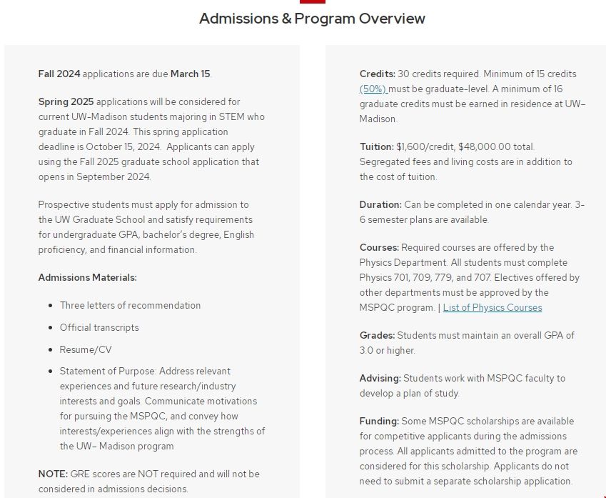 威斯康辛麥迪遜量子計(jì)算碩士.png 威斯康辛麥迪遜量子計(jì)算碩士.png