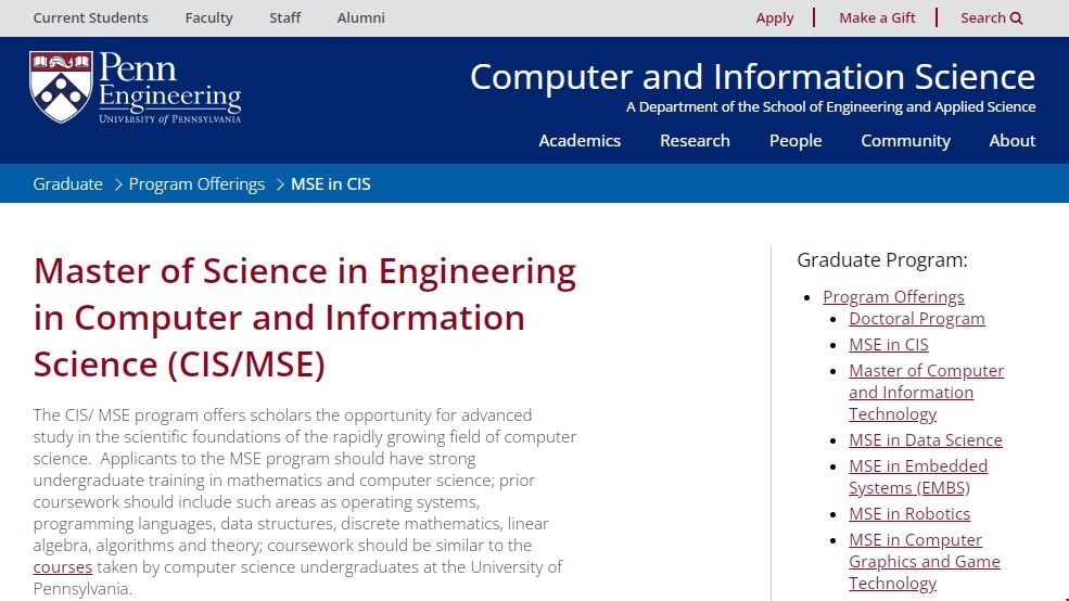 賓夕法尼亞大學CIS項目.png 賓夕法尼亞大學CIS項目.png