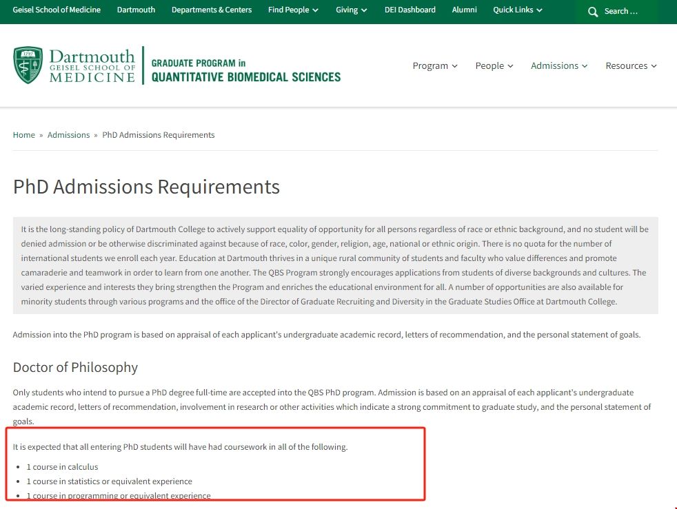 達特茅斯學院定量與生物醫學科學博士.png 達特茅斯學院定量與生物醫學科學博士.png