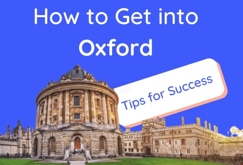 如何成功申請牛津大學.png
