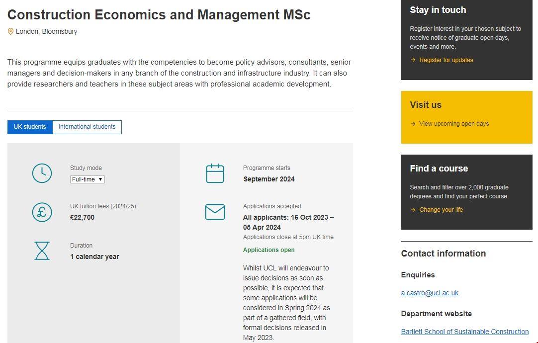 UCL建筑經濟與管理專業.png