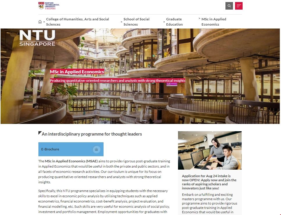 南洋理工大學AE專業碩士.png 南洋理工大學AE專業碩士.png